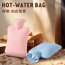 300ML小号pvc充水热水袋随身防爆暖水袋注水灌水迷你便携暖手宝