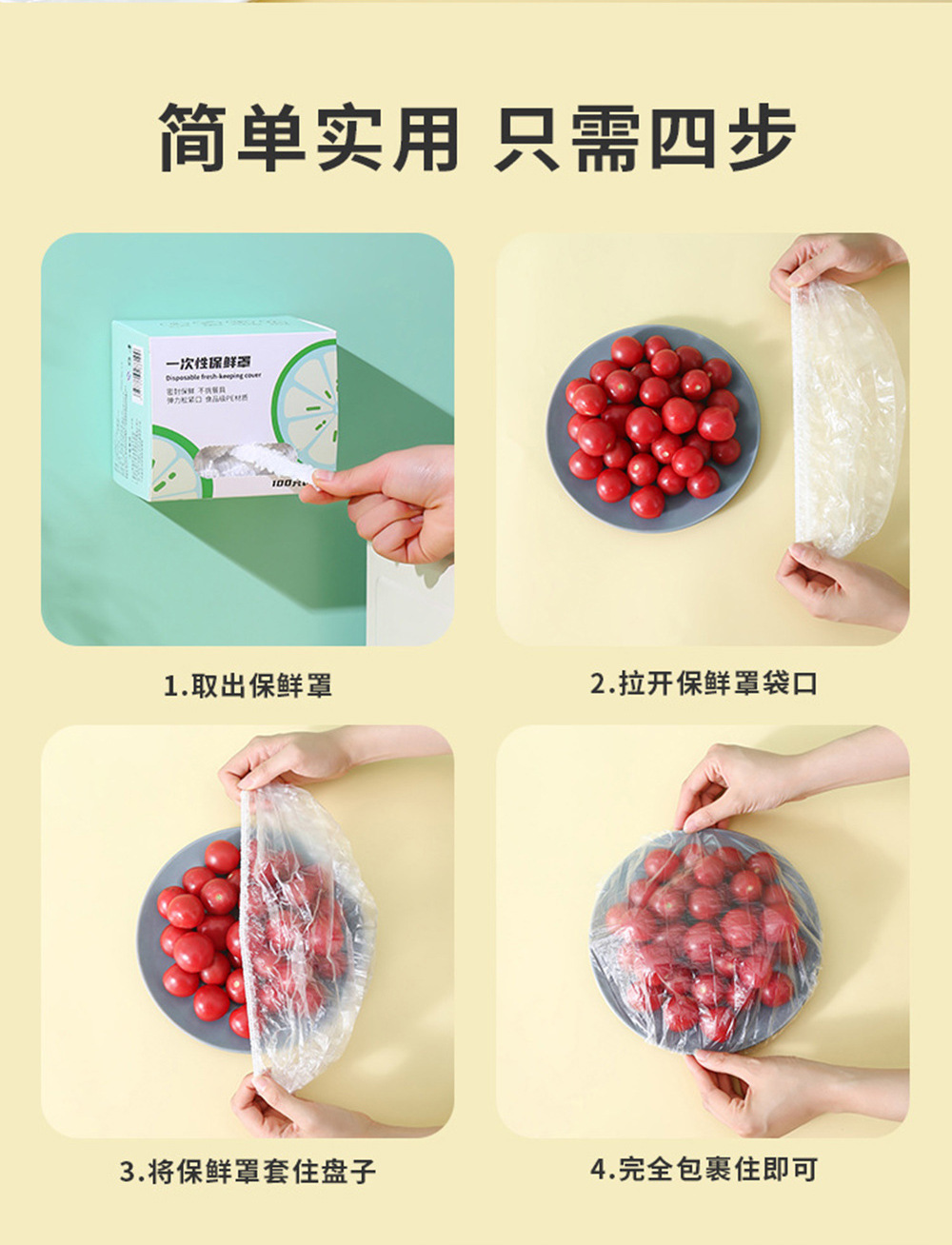 O1CN01mBU11N1Q5hFQPEobJ_!!4174