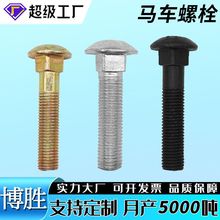 ��\�R܇�ݽz��A�^���i��˨����ݽz����^�ߏ����R܇��˨