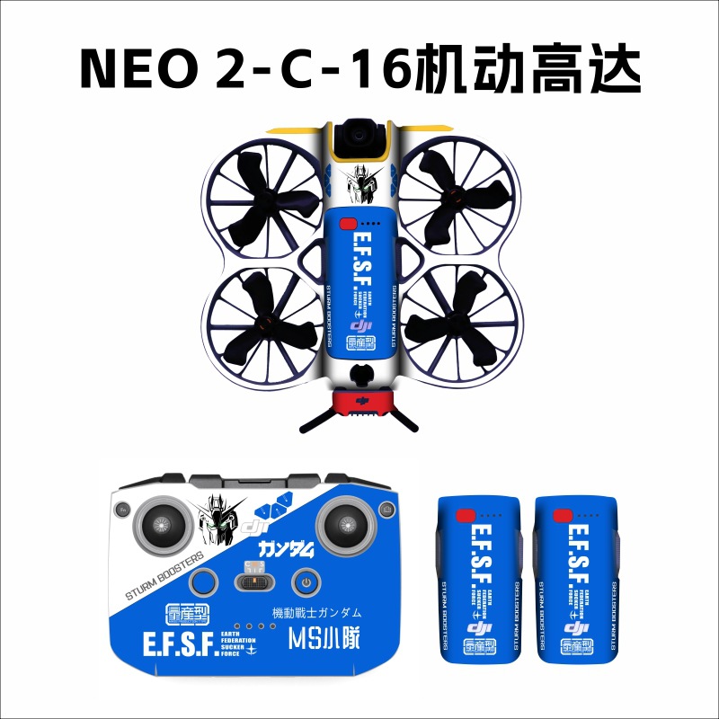 DJI Neo 2 üçün rəngli qoruyucu stiker dəsti
