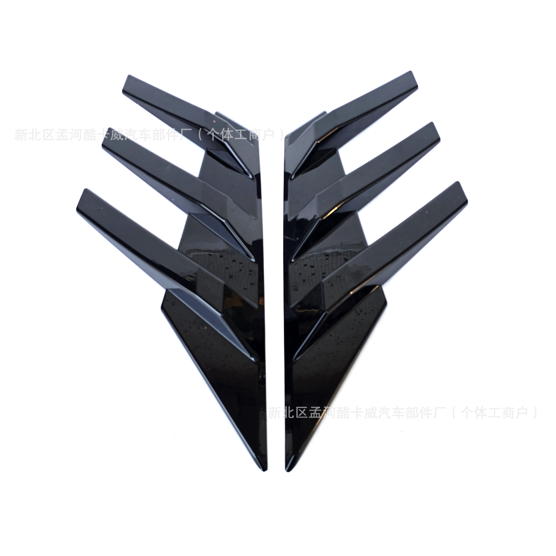 Suitable for Changan Univ Wind Knife Univ Car Roof Wing, No-Drill Exterior Accessories