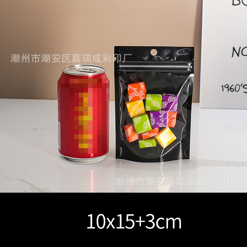 블랙 10*15+3cm*더블 레이어 16 실크