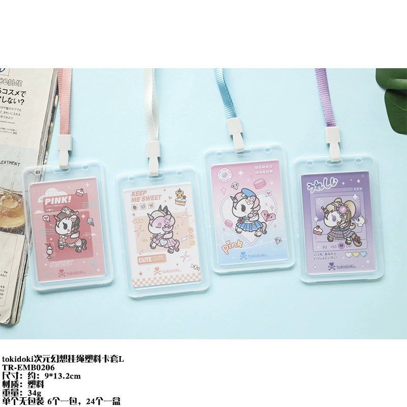 Tokidoki Dimensional Fantasy Sneeper Пластиковая карта L TR-EMB0206