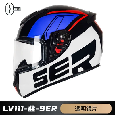 Motosiklet kaskı (dəbilqə) — single lens motorcycle electric car - blue-ser-with-lens-m
