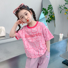 Ůͯ����t��2026�ļ��¿�Ů�����ļ�������������T��ͯ�ٴ���䳱