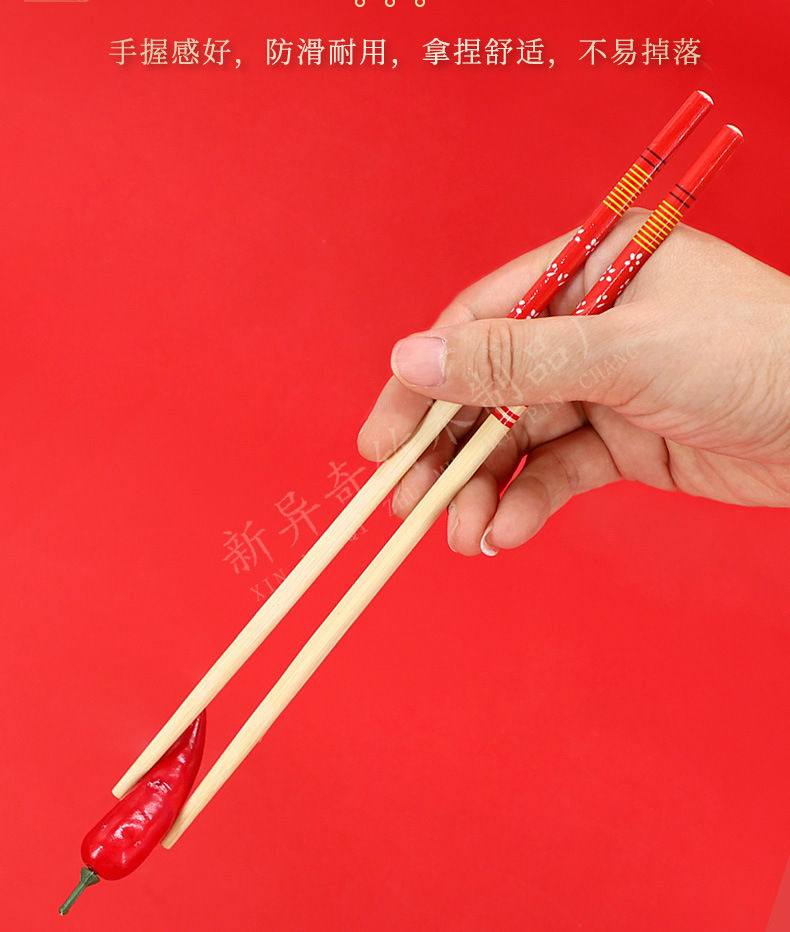 结婚喜筷-详情_10.jpg