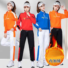 楊麗萍廣場舞服裝新款跳舞衣服女運動套裝曳步舞加絨加厚811