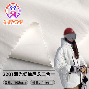 220T����͏���������һ �޷���q��ͯ�b��������͏���������