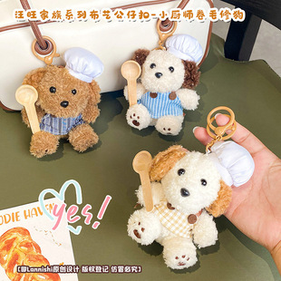 ��������С�N����ë�޹����y�����ù��в��°��������ż耳׿�Ů