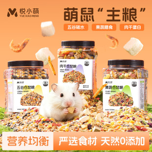 ��С�Ȃ}��Zʳ��z�܌���ʳ��I�B���Z��������ʳ��Ʒ����x��