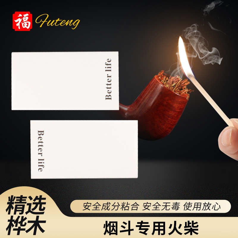 Match Cigarette Tobacco Ignition Ins Wholesale Cigarette Aromatherapy Candle Manufacturer Creative Hot Selling Old-Fashioned 35 Match Box
