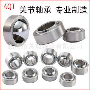 �F؛�ԝ��������P���S��GEF20 22 25 30ESӢ��ʮ���S�ĳ��S�ЏS��