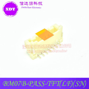 Bm07B-Pass-Tft(Lf)(Sn) Bm06B-Pass-Tft Wire-To-Board Pin Header Brand New Original