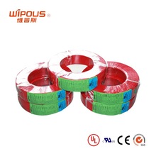 �S��ֱ�� ���󃞻� UL�����J�C1032 8AWG �͉�1000V��Ӿ�