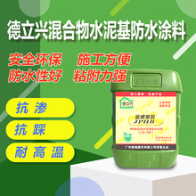 ���⠝��픽�ڱ���ˮ�T���a©���Ϙ���l���g©ˮ�N����©�a�ѿp