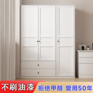 Simple Steel Small Apartment Wardrobe Home Bedroom Children's Room Formaldehyde-Free Paint-Free Wardrobe with Drawer Combination Cabinet Trade