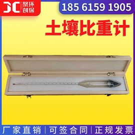 水质分析仪;粉尘采样仪;其他仪器仪表