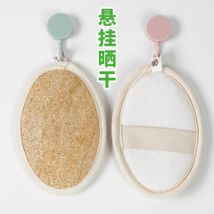 Cotton Gourd Loofah Bath Scrubber Shower Brush Household Living Supplies Kitchen Washing Dishes Cleaning Brush Washing Cloth Wholesale 