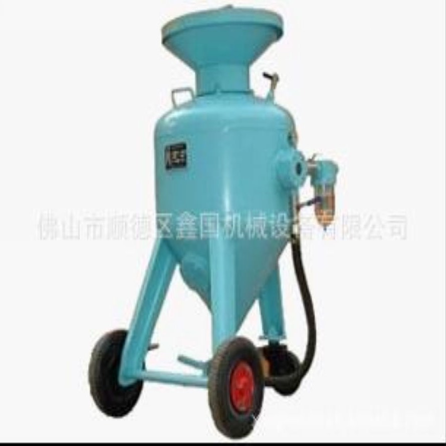 供应高压喷砂机开放式可移动喷砂机小型便捷快速打砂机生产厂家