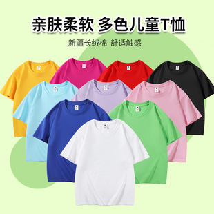 �S�����l180g��ͯ�޶���ͯ�b��Ůͯ���e�A�I�w�����հ����b�ɶ���