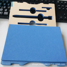 CNC���eva���r����  �۰����^�V�ޱ��ƾd ̨��U���d