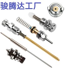 源头 喷枪配件W-71 W-77上壶下壶 上壶600毫升油漆喷枪壶喷漆枪壶