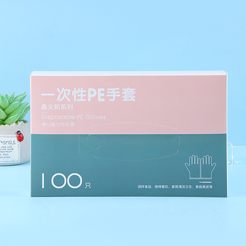 O1CN01LKqBLD1KnJC1D7Vtn_!!2848