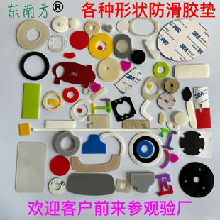 Դ�^�S�����a�����_�|�oζ���z�|������z�|CR�ܷ�l���Ό�늹��z