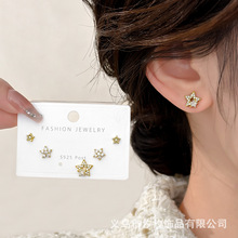 ����΢��ʯ����Ƕ��С�ɾ��¸߼��К��|��S925�yᘶ��