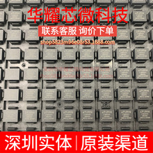 LTM8048MPY#PBF LTM8048Y ȫ��ԭ�b ���bBGA-45 ���x�Դģ�K