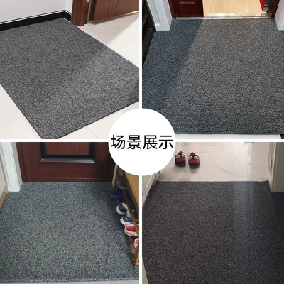 Ring Door Mat, Avtomobil döşəmə paspasları