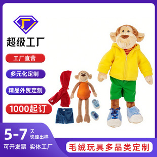 �S�Ҷ�����żϵ��ë�q����\�Ӻ�����ż�ɐۓQ�b������ż��D����