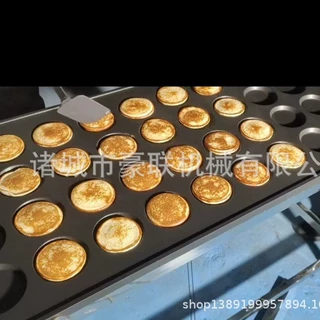 商用煎小饼设备 自动控温煎饼机 黄金米面饼 食品厂 门店