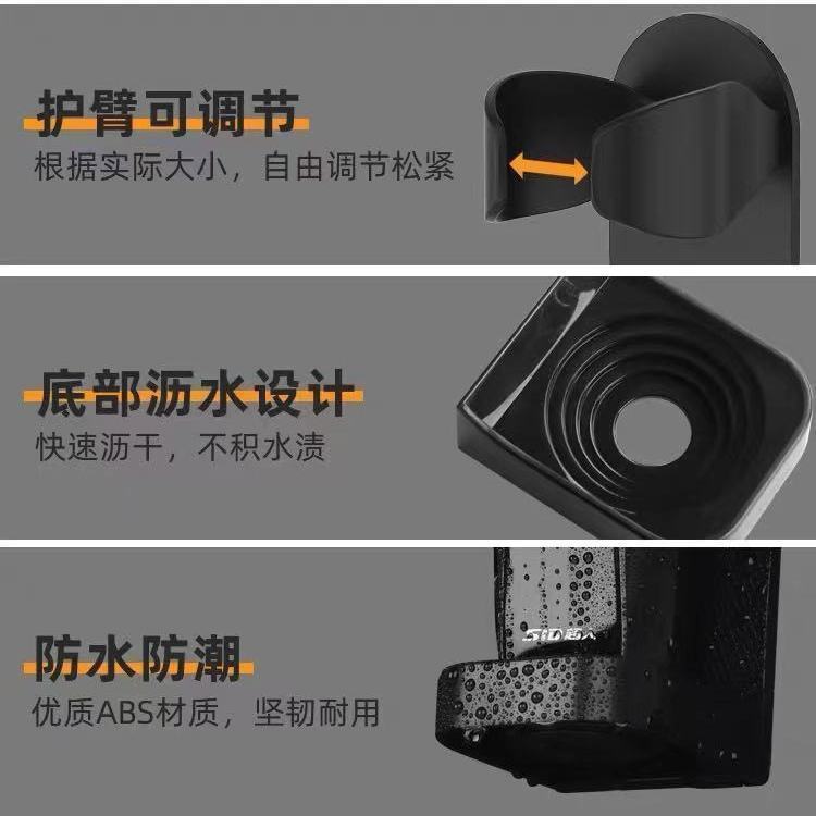 電動歯ブラシホルダーパンチフリーホルダー歯ブラシ歯磨き粉ホルダー家庭用シェーバー収納ラック壁掛け粘着収納ラック|undefined