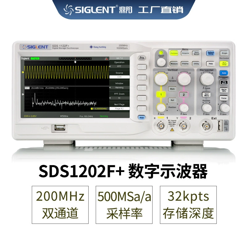 Dingyang Осциллограф SDS1202F двухканальный Dingyang Цифровой осциллограф Экономичный