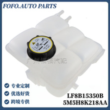 5M5H8K218AA�m��춸��ظ���˹ MK2�R���_M3��sҺ��ˮ����Ûˮ��