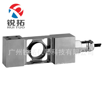 PC6-50kg-GP,PC6-100kg-GP德国FLINTEC PC6单点式称重传感器