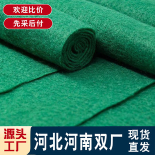 �Gɫ���������̲���·�B�o�w��3�׌����m����o�����Ӻ�������