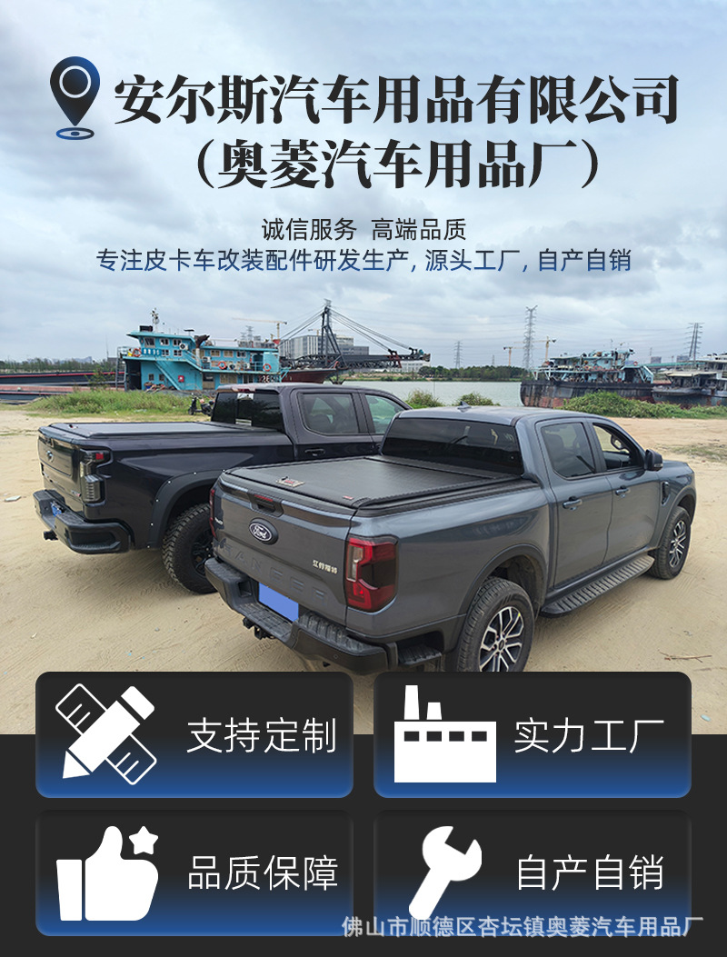Stainless Steel Spare Tire Cover, Thickened, Fully Enclosed Trunk, New Modified Waterproof Tire Cover, Off-Road Vehicle Decorative Protective Shell