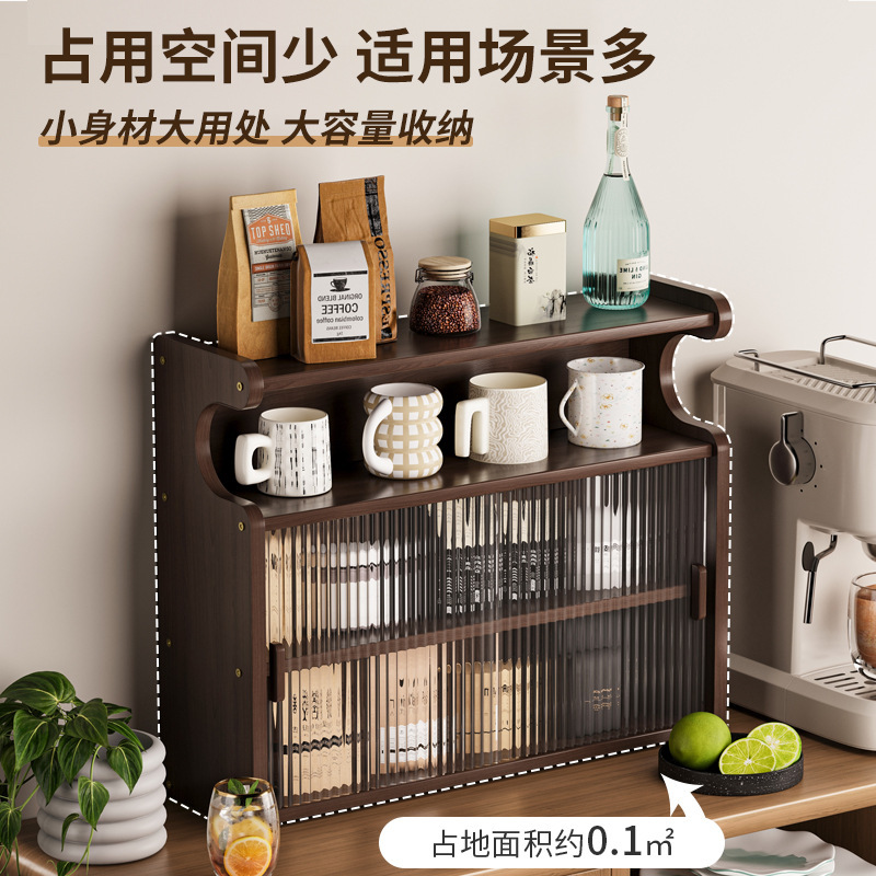 テーブルの棚のテーブルの上のカウンターは台所のカウンターの多層の博古棚のお茶の杯のお茶の器の防塵のコップの棚を収納します。|undefined