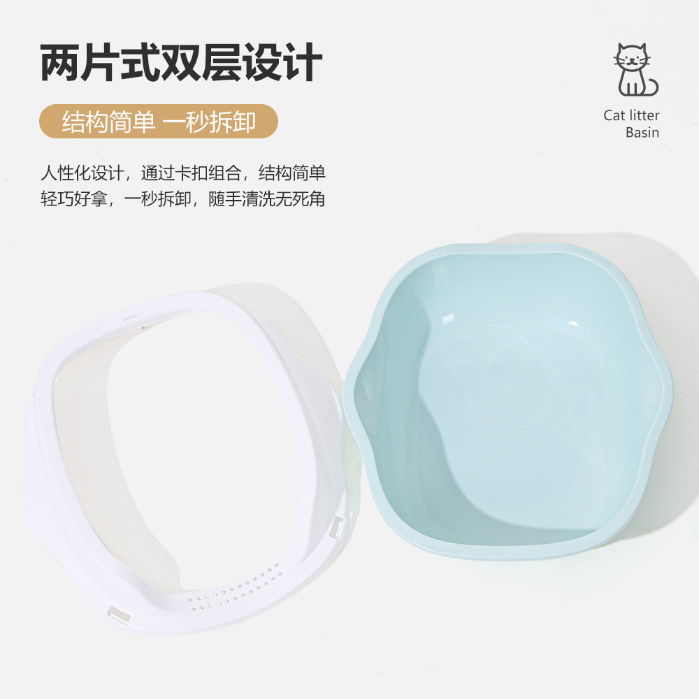Gran cuenca de arena para gatos semicerrada inodoro para gatos pala de arena para gatos desmontable para gatos artículos de plástico para mascotas inodoro para gatos mayorista