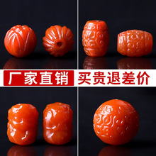 ���l��觵�̼�����ɏ����ɢ���ϼt����������DIY�ؼy�������