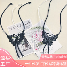 �����YŮ�󱳽���玧���������[���玧�������������¼玧