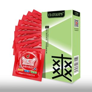 �ʵ���Ʒ10ֻˬ����������(�Gɫ����ȫ�׳־��ӕr���˷�����Ȥ��
