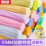义乌手工幼儿园儿童扭扭棒