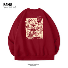 �Ƽtɫ�l���ﶬ�ӽq2025���걾���괩������ϲ�c��Ů�A�I�ȴ��L��