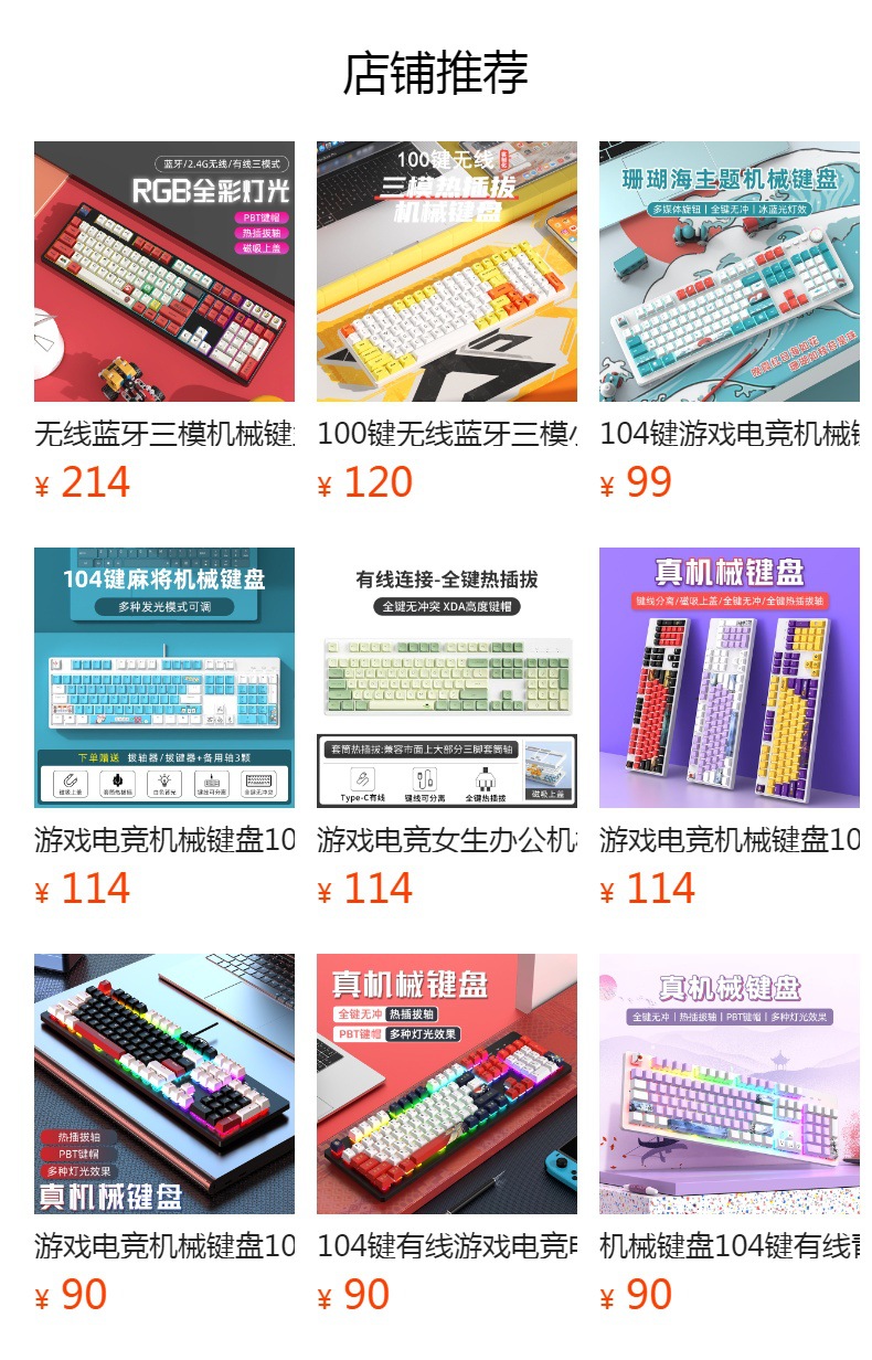 O1CN01rDLV501Bs31Wz1QtL_!!0-0-cib.jpg