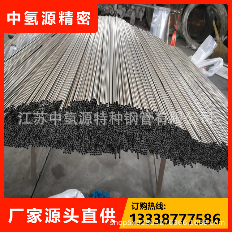 仪器仪表制造专用不锈钢洁净BA管光亮退火去油脱脂无缝精密卫生管