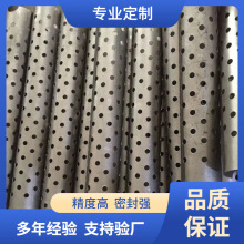 �S�����a���N���P�304�Vо�Ǽܛ_�׾W�巨�mʽ�VͲ��Ѭ��