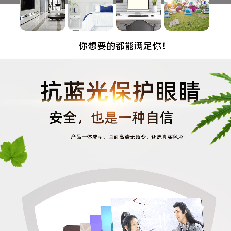 J-16-790_07.png